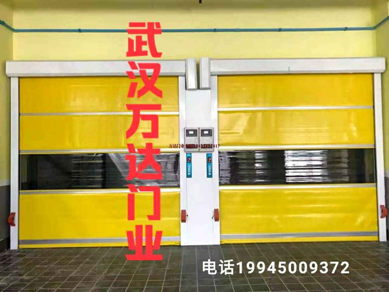 大冶柔性大门