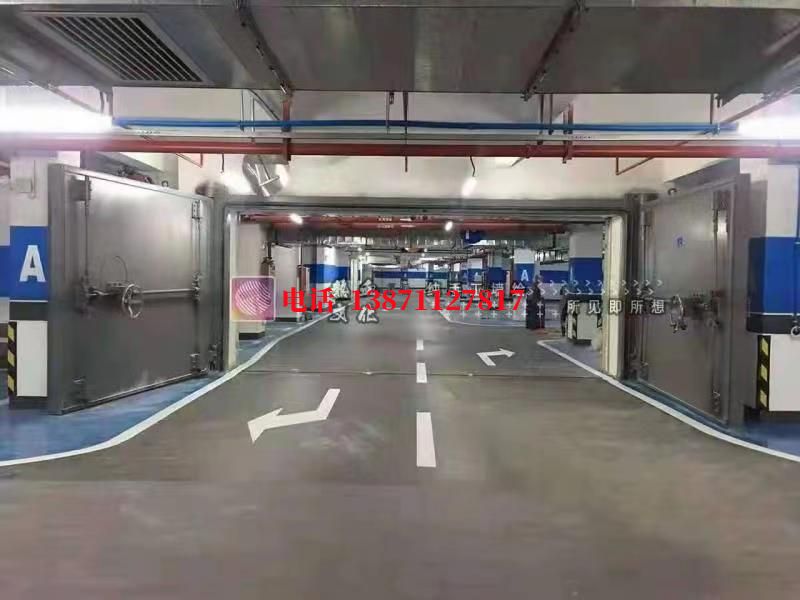 大冶密闭防护门