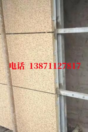 大冶外墙ET板